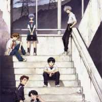   Evangelion: 1.0 You Are (Not) Alone <small>Animation Director</small> 